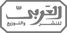 Arabi Logo