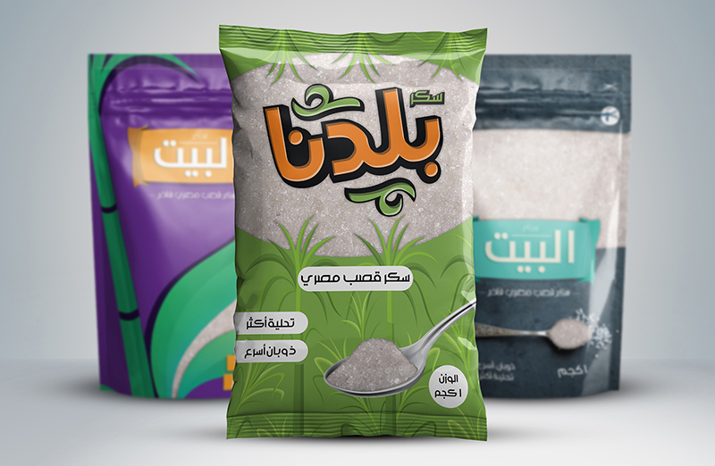 Egyptian Ministry of Supply Sugar Packaging